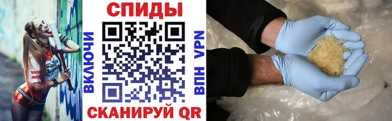 Купить где  Камбарка  Amphetamine 98% 