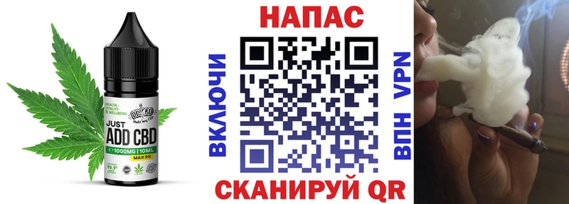 Купить  Камбарка  Еда ТГК марихуана 