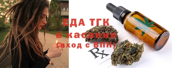 ешки Карпинск
