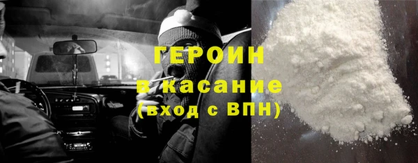 стаф Карталы