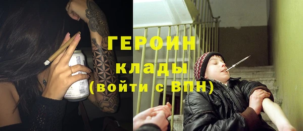 ешки Карпинск