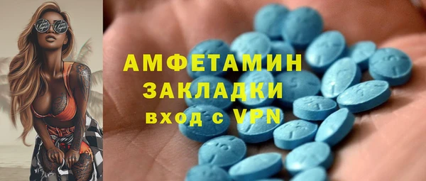 ешки Карпинск