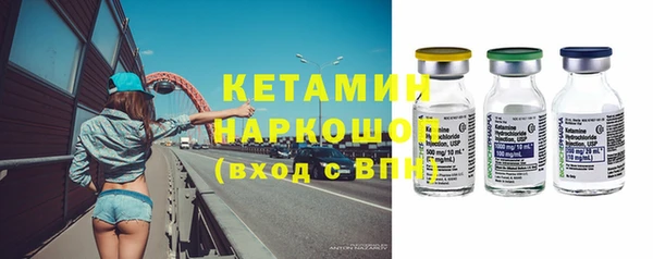 ешки Карпинск