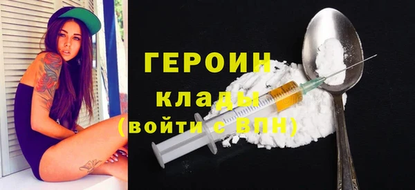 ешки Карпинск