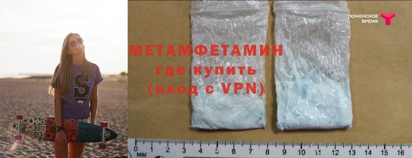 а пвп мука Касимов