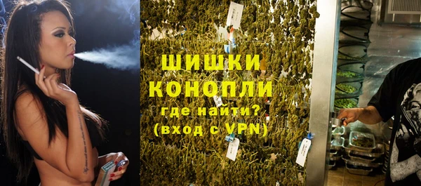 мескалин Киреевск