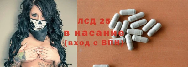 а пвп мука Касимов