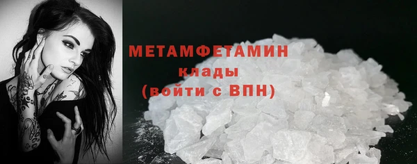 а пвп мука Касимов