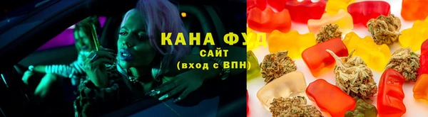 стаф Карталы