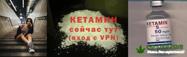 ешки Карпинск