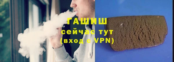 а пвп мука Касимов
