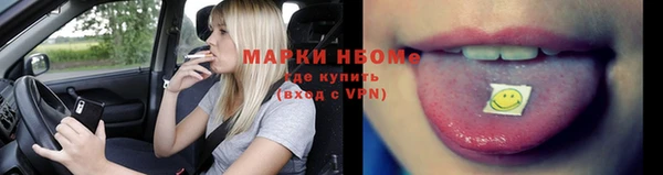 стаф Карталы