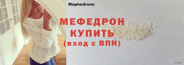 ешки Карпинск
