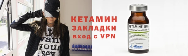 ешки Карпинск