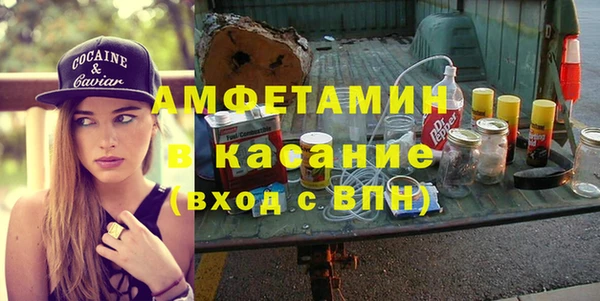 ешки Карпинск