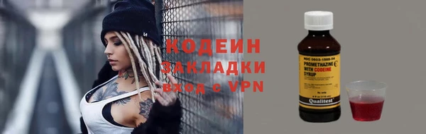 ешки Карпинск