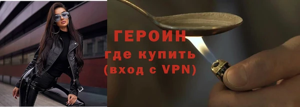 стаф Карталы