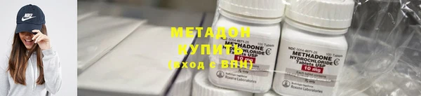 а пвп мука Касимов