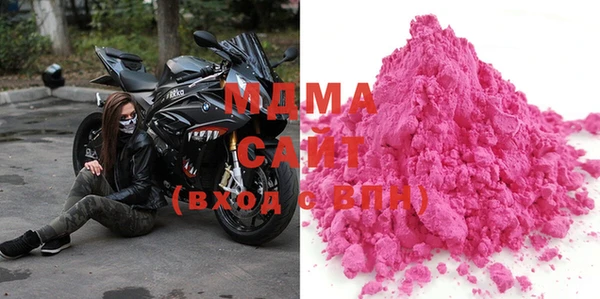 стаф Карталы