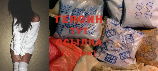 ешки Карпинск
