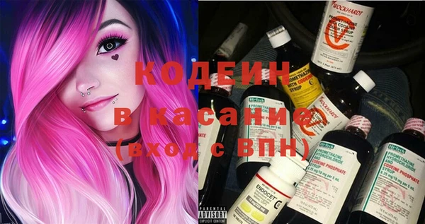 стаф Карталы