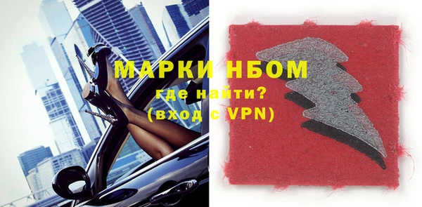 ешки Карпинск