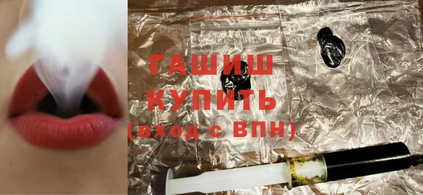 ешки Карпинск