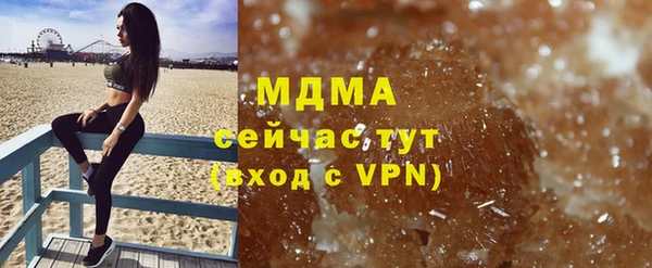 стаф Карталы
