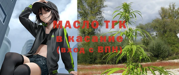 стаф Карталы
