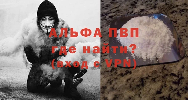 ешки Карпинск