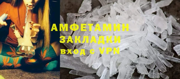 а пвп мука Касимов