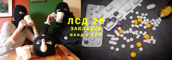 ешки Карпинск
