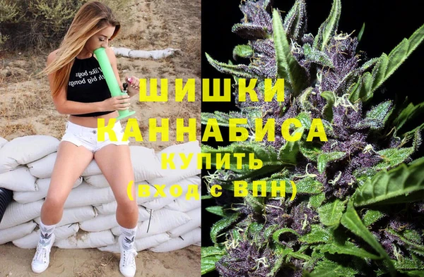 а пвп мука Касимов