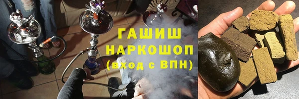 а пвп мука Касимов