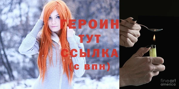 прущая мука Киренск