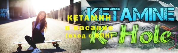 а пвп мука Касимов