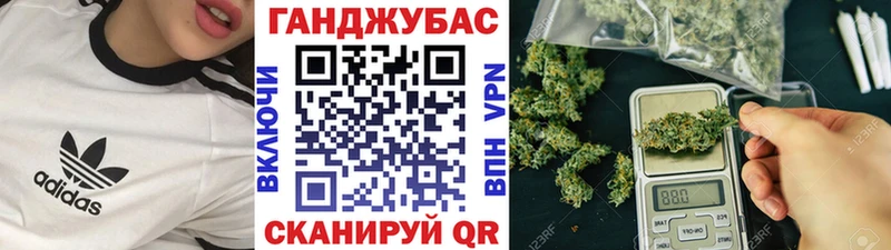 Купить закладки  Камбарка  Марихуана марихуана 